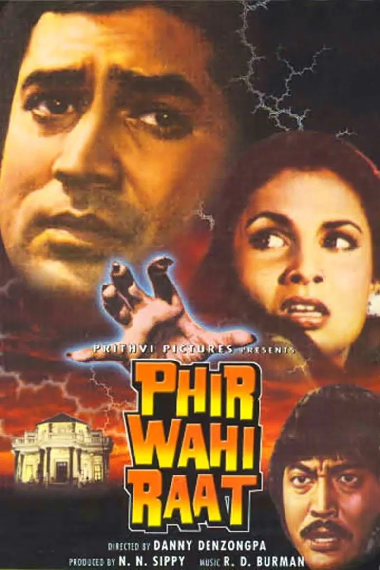 Phir Wahi Raat poster background
