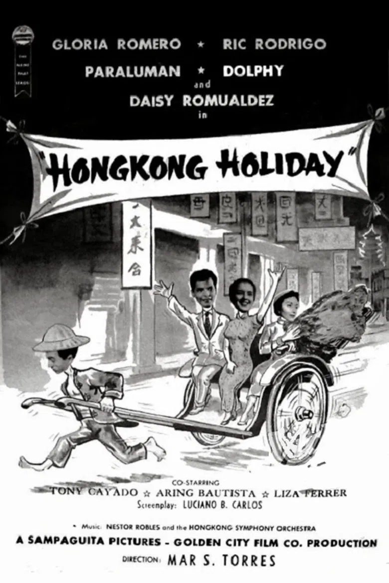 Hongkong Holiday poster background