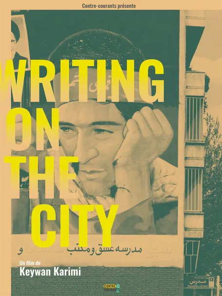 Writing on the City poster background