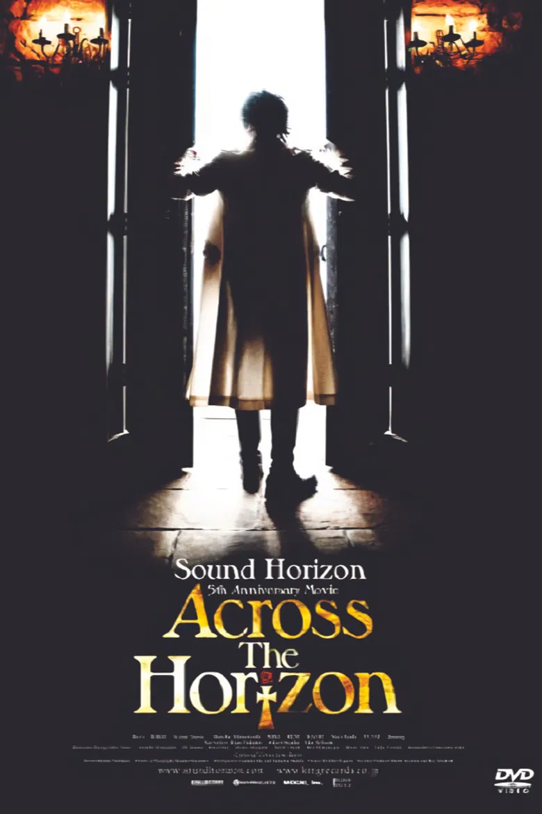 Sound Horizon 5th Anniversary Movie 『Across The Horizon』 poster background