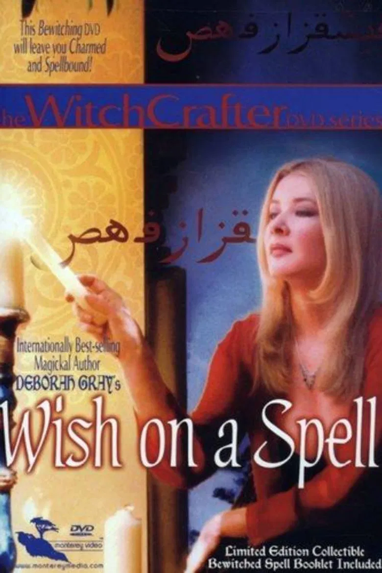 Wish on a Spell poster background