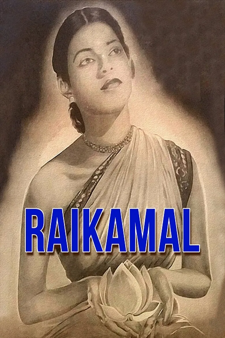 Raikamal poster background