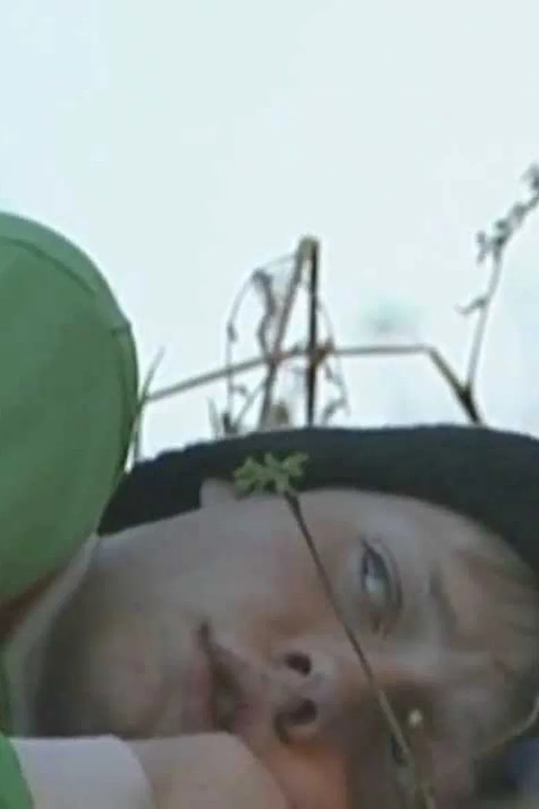 Hikikomori poster background