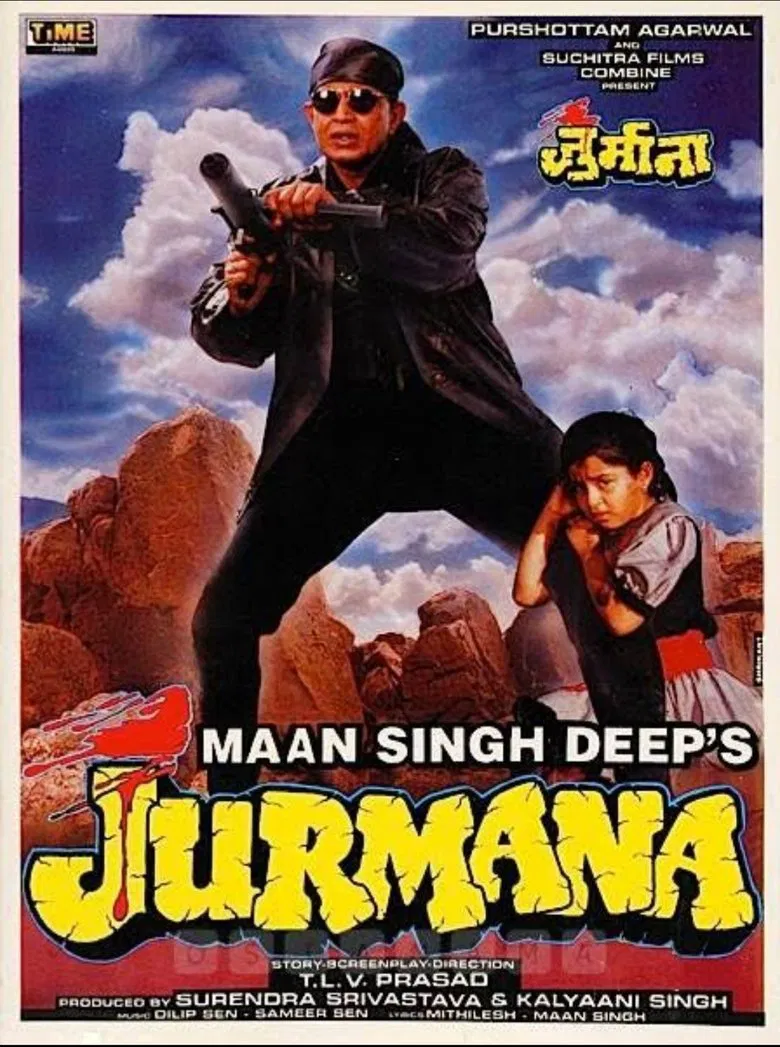 Jurmana poster background