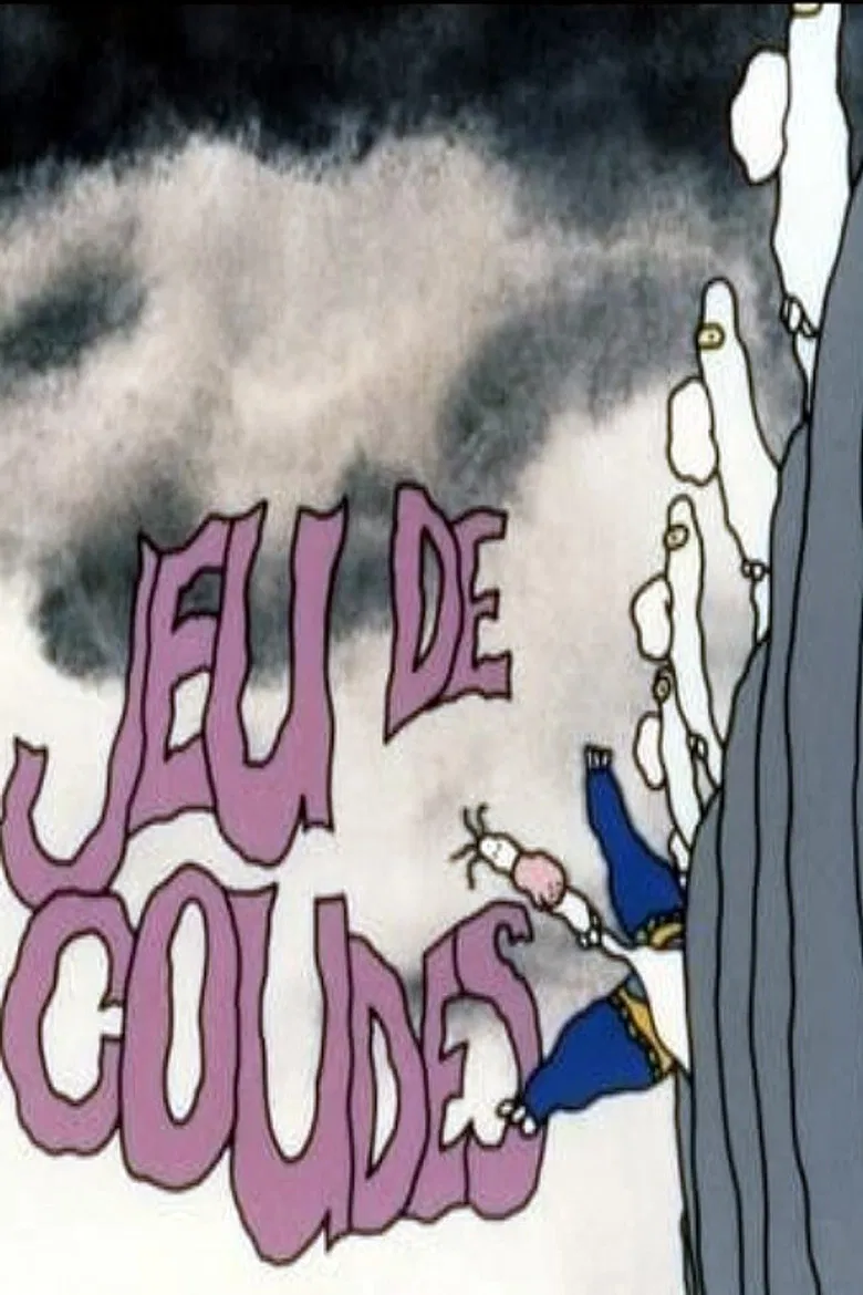 Elbowing poster background