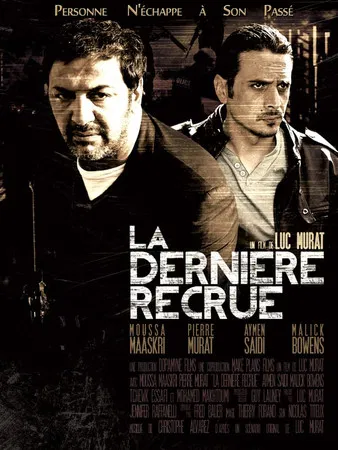 La dernière recrue poster background