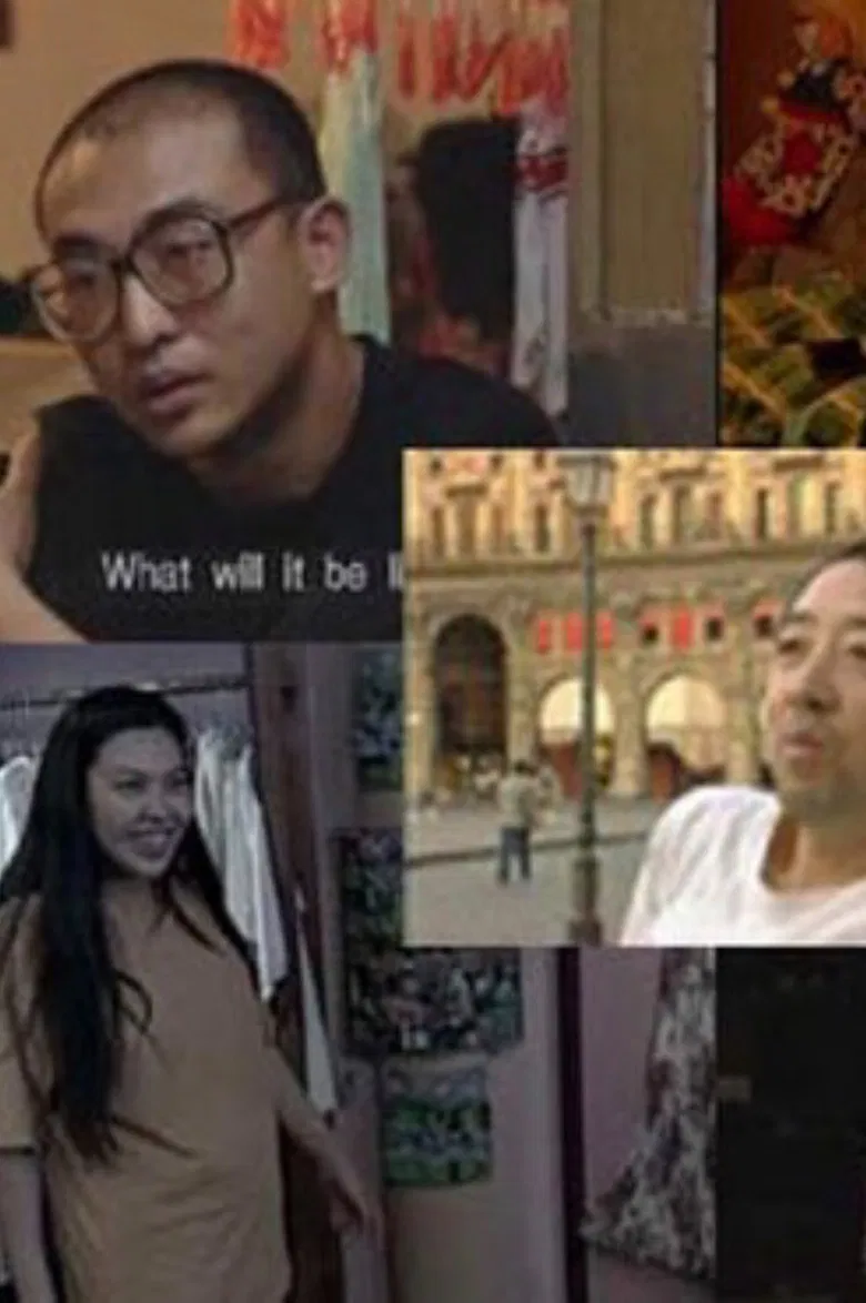 At Home in the World poster background