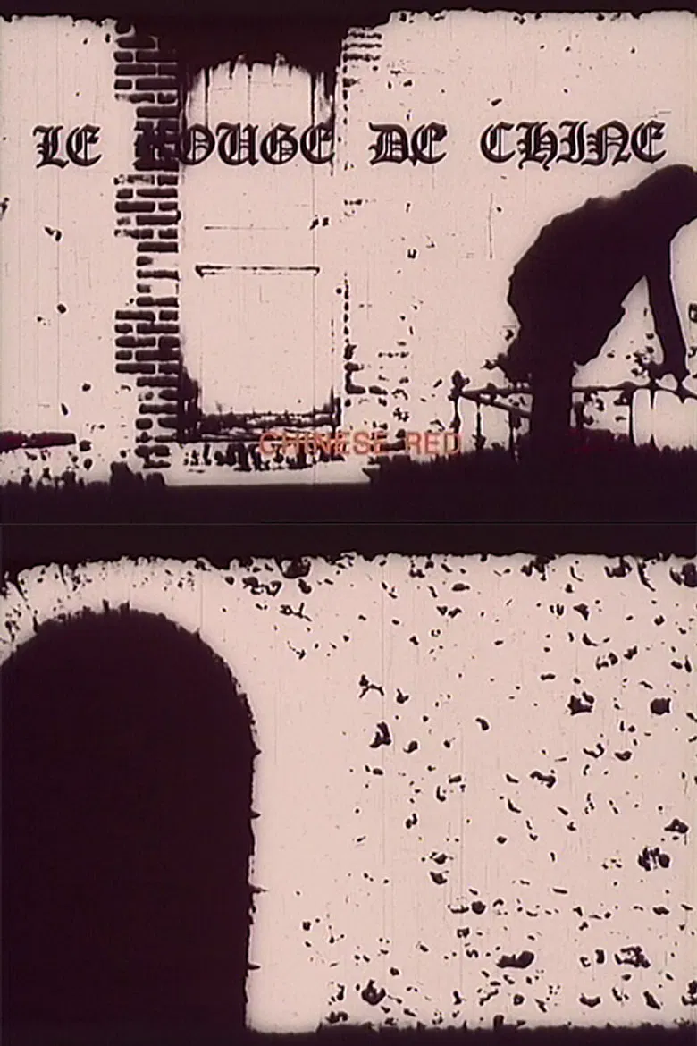 Le rouge de Chine poster background