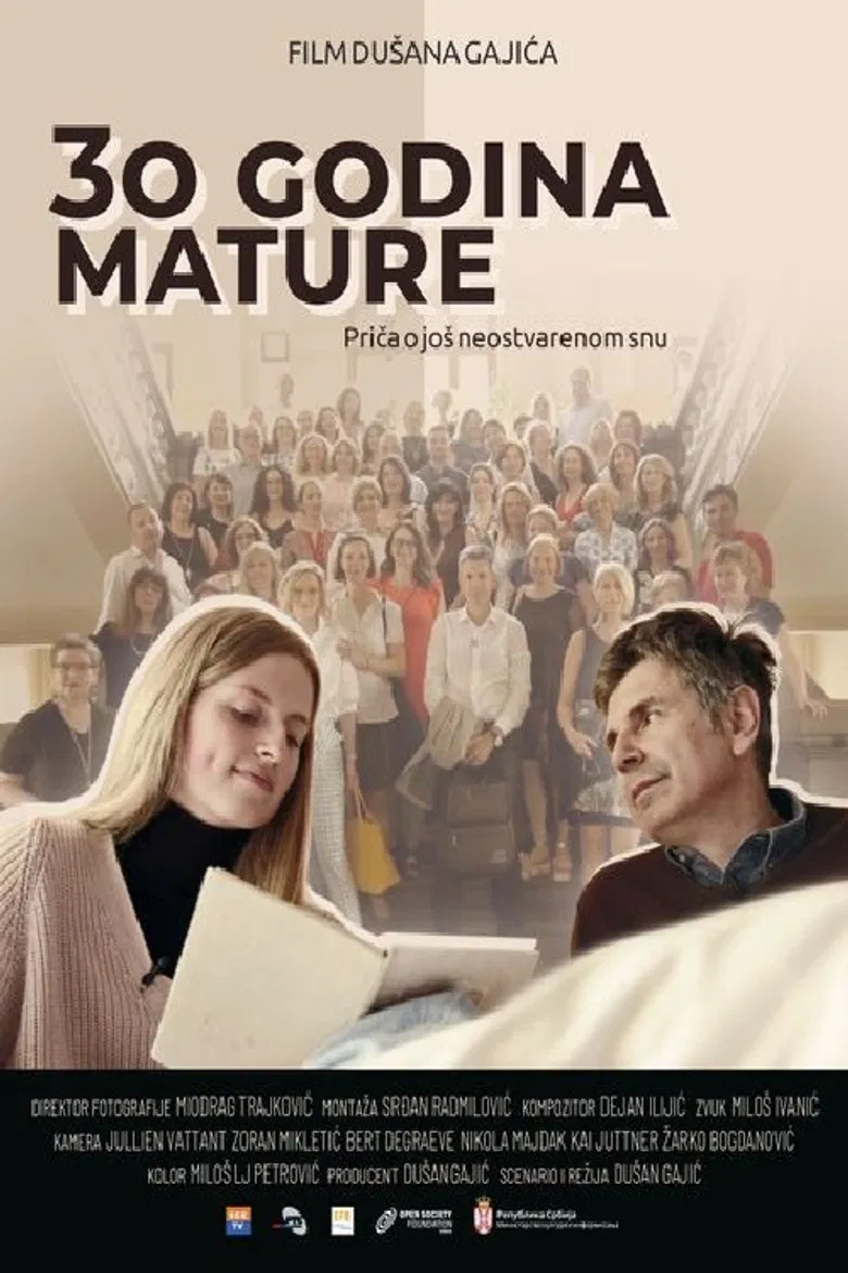 The Graduates poster background