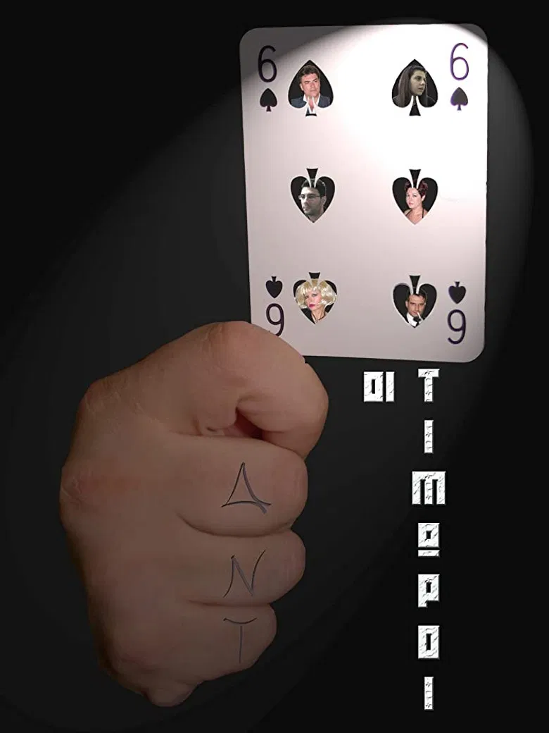 DNT - Oi Timoroi poster background