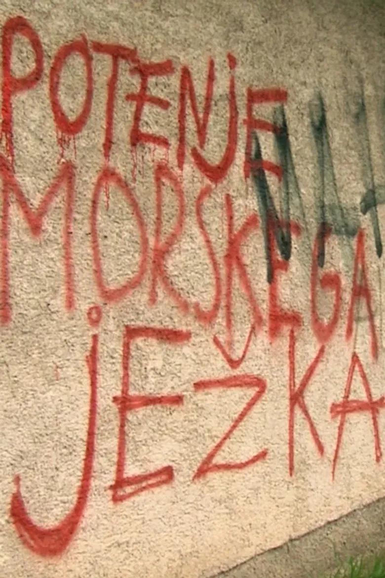 The Sweating of Sea Urchins poster background