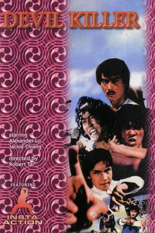 Devil Killer poster background