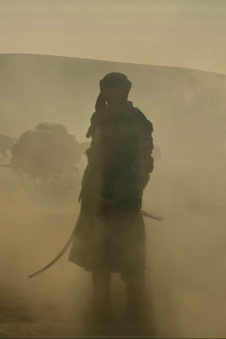 Tamerlane: Rise of the Last Conquerer poster background