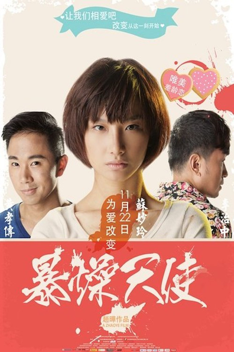 An Irascible Angel poster background