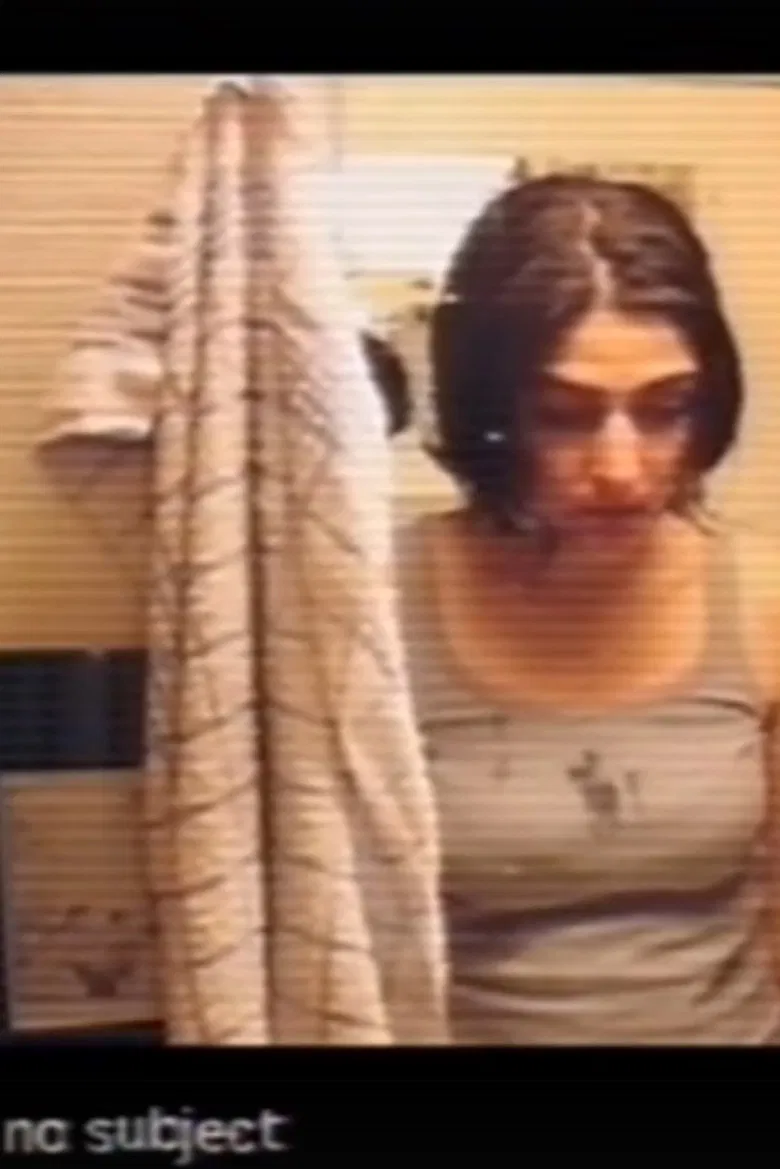 no subject poster background