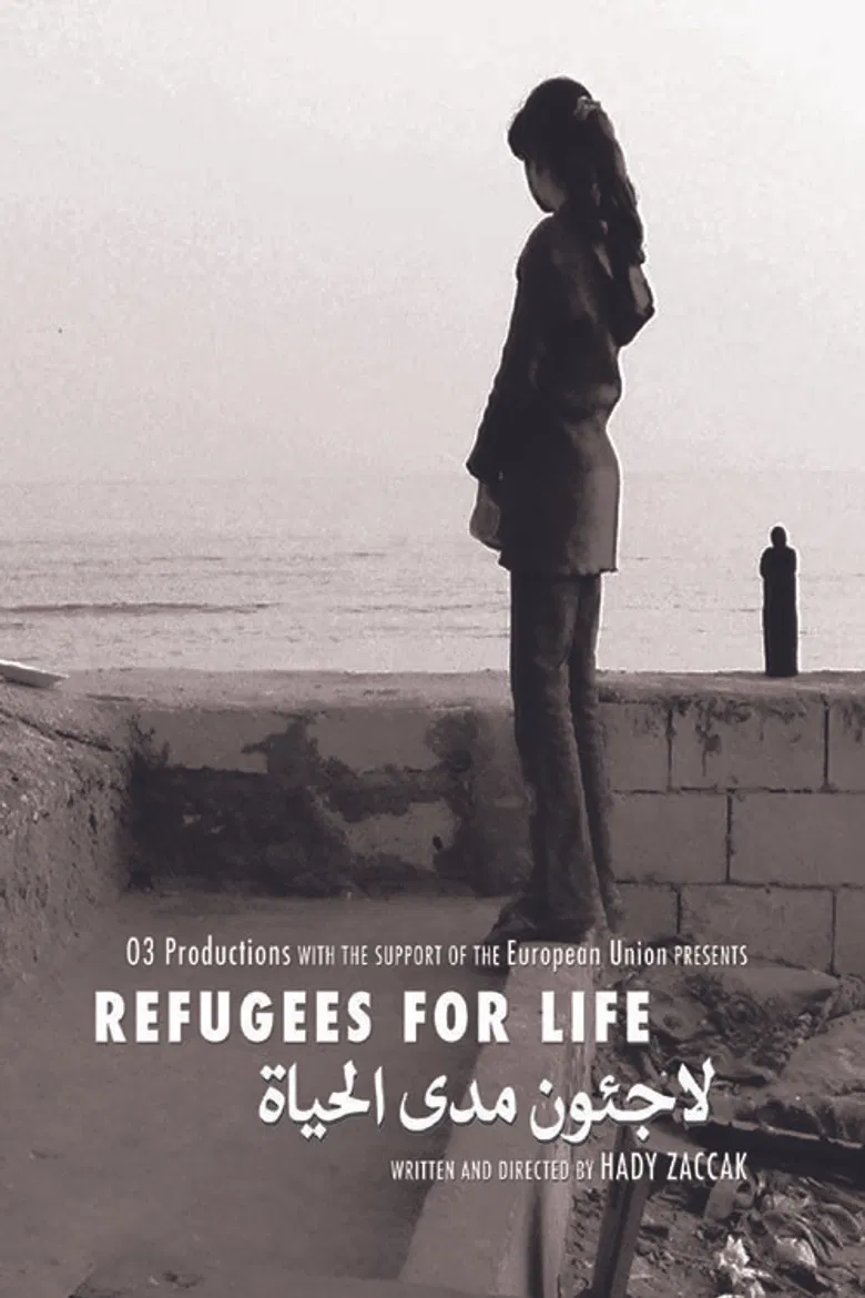 Refugees for Life poster background