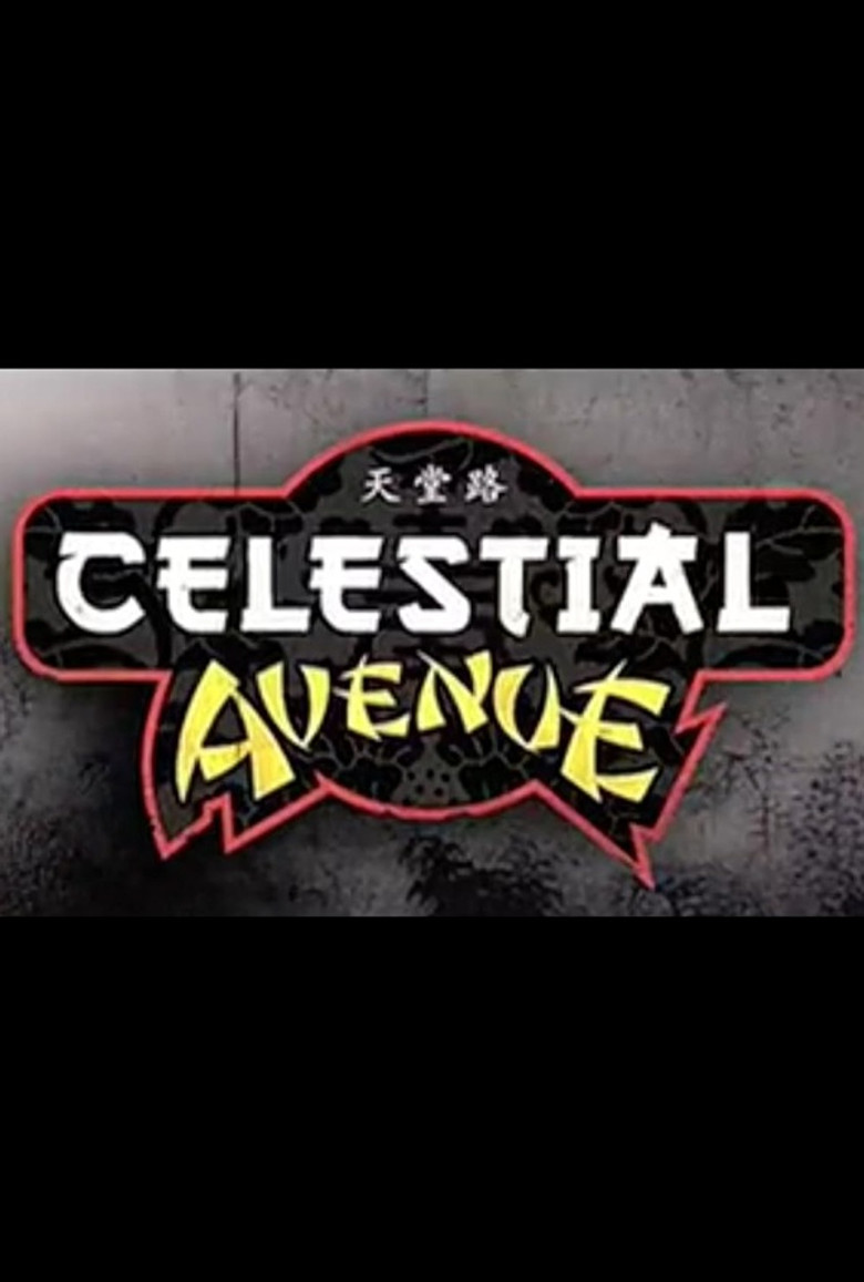 Celestial Avenue poster background
