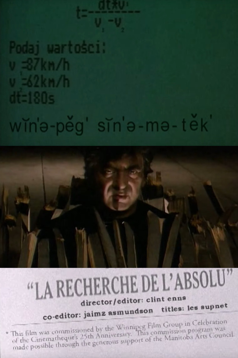 Winnipeg Cinematheque poster background