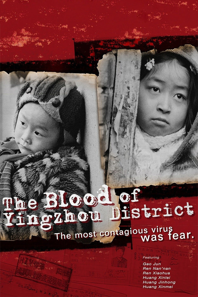 The Blood of Yingzhou District poster background