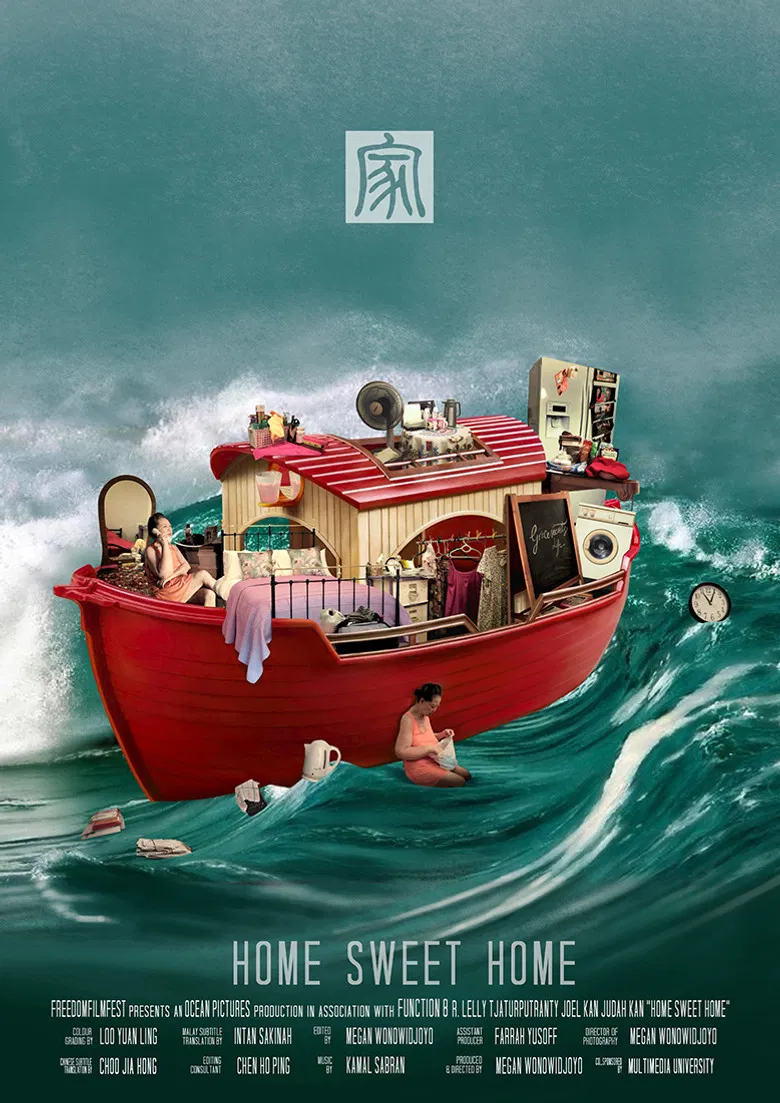 Home Sweet Home poster background