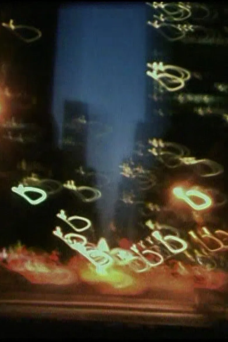 US Rushes poster background