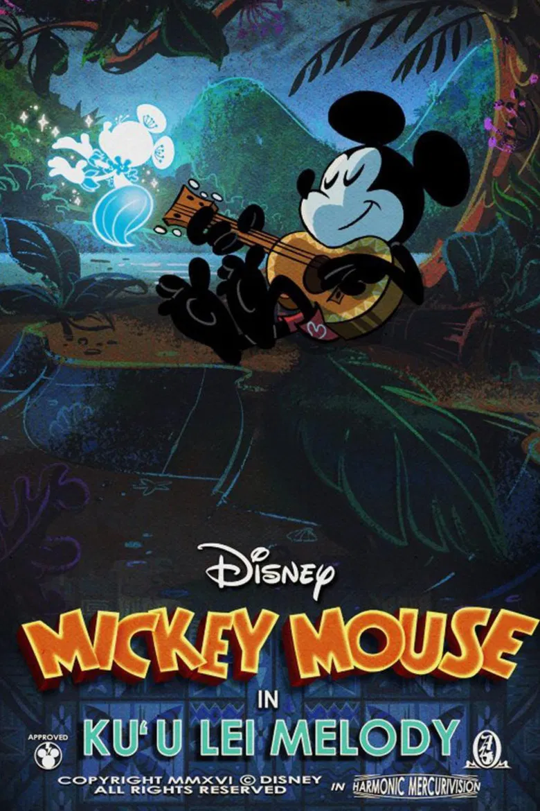 Ku'u Lei Melody poster background