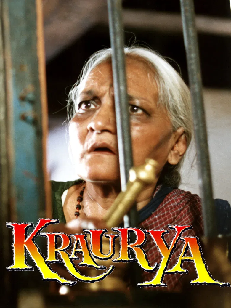 Kraurya poster background