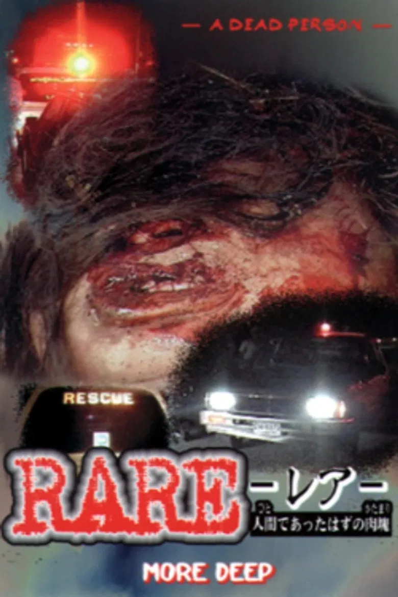 RARE: A Dead Person More Deep poster background