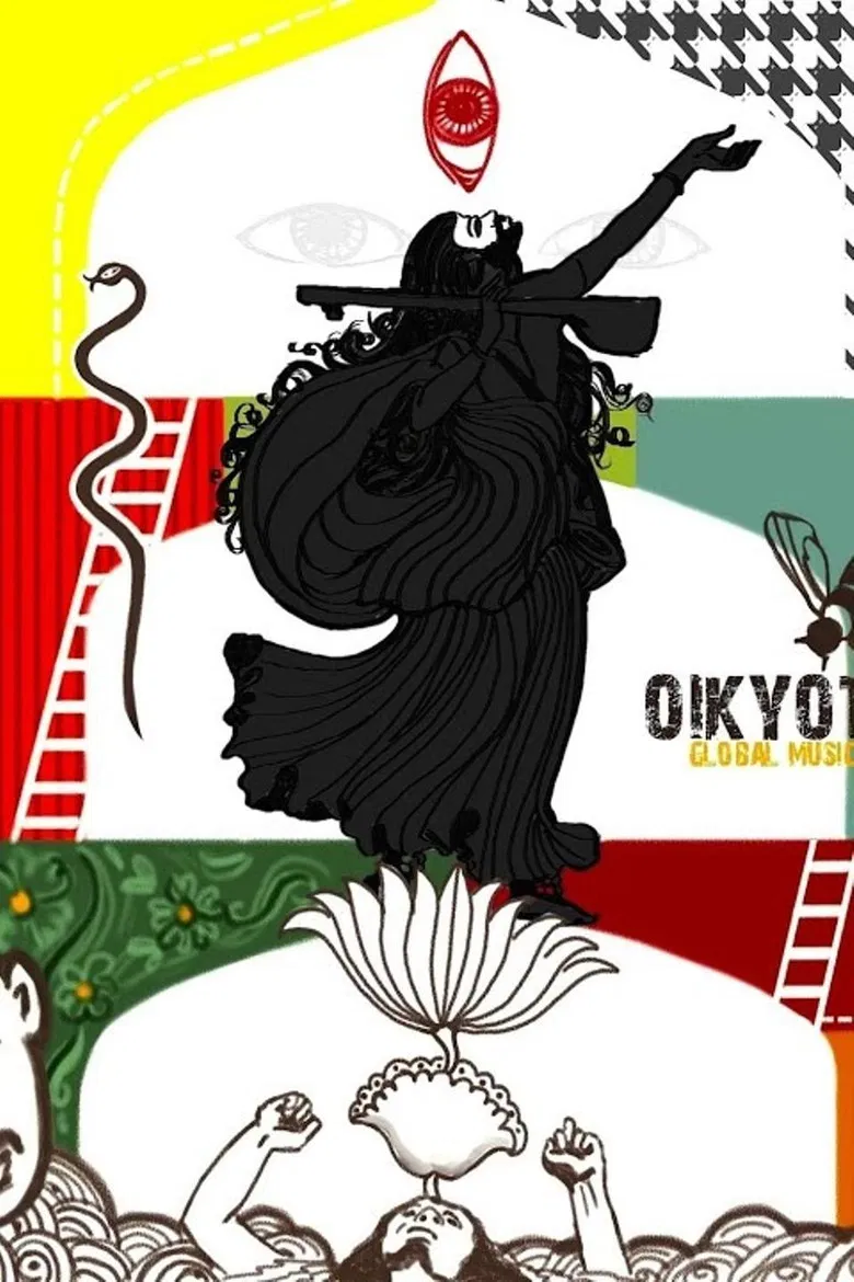 The New Generation Baul poster background