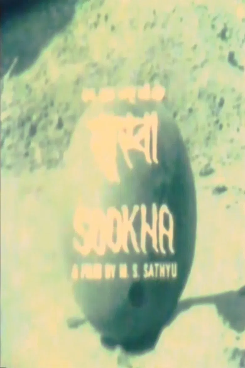 Sookha poster background