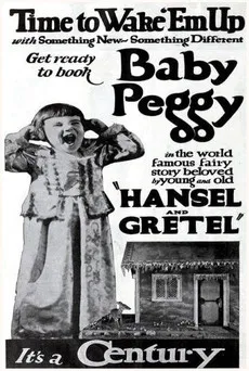 Hansel and Gretel poster background