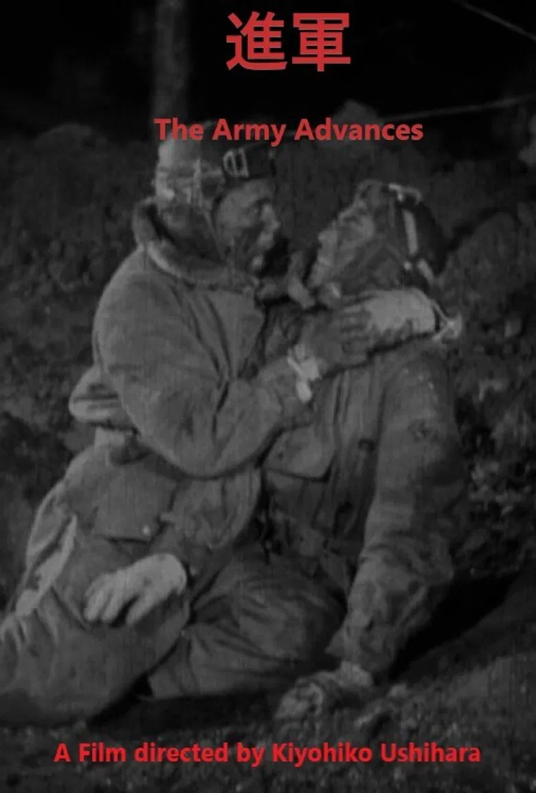 Marching On poster background