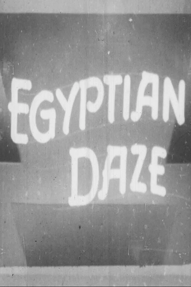 Mummy O'Mine poster background