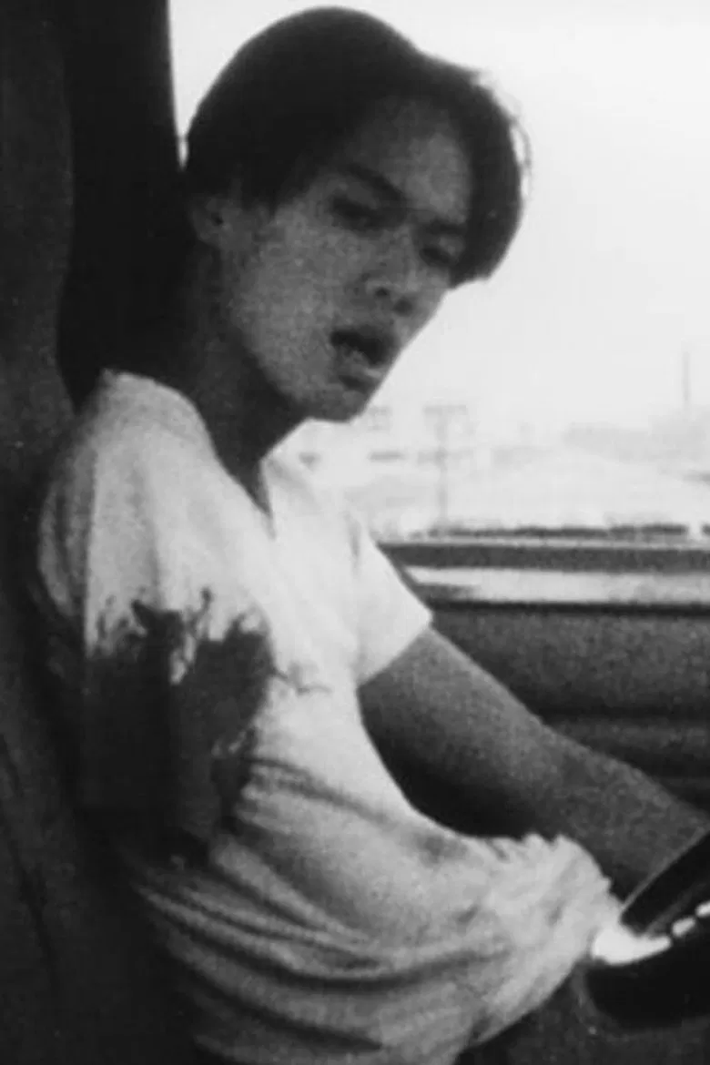 16t poster background