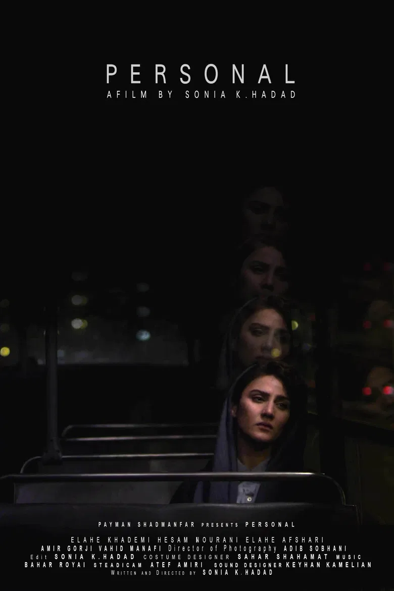 Personal poster background