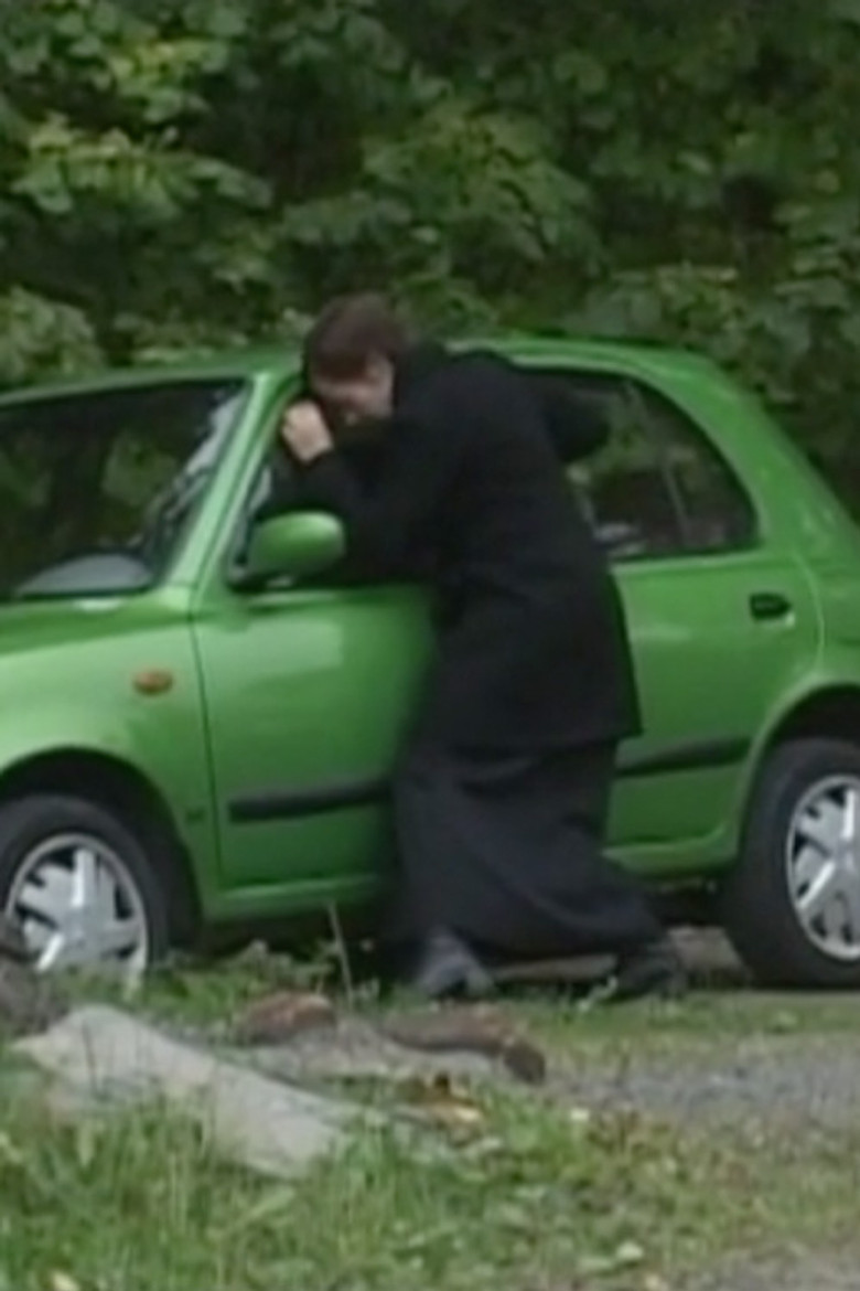 To the House poster background