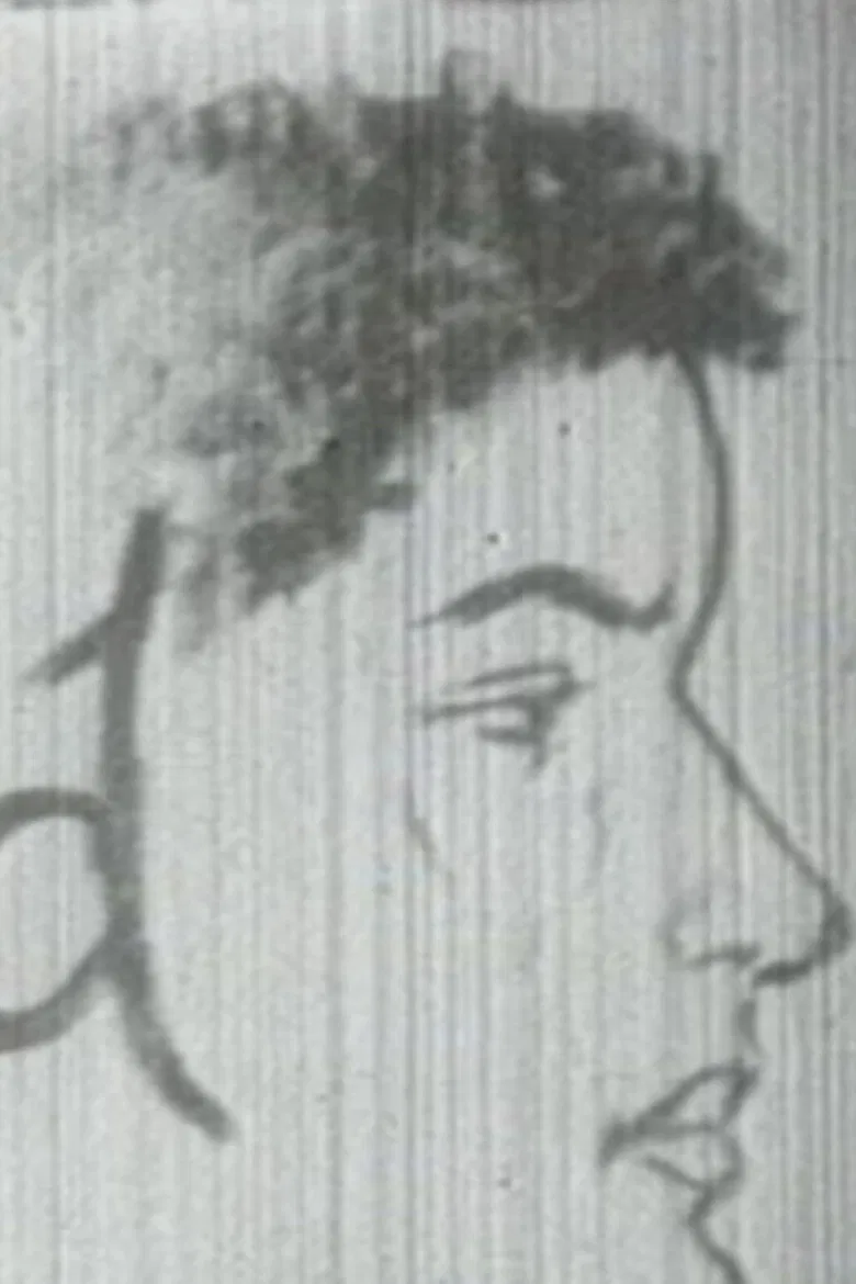 To My First Husband poster background