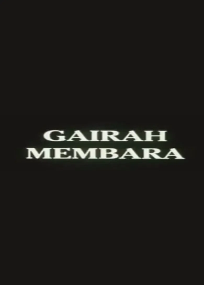 Gairah Membara poster background
