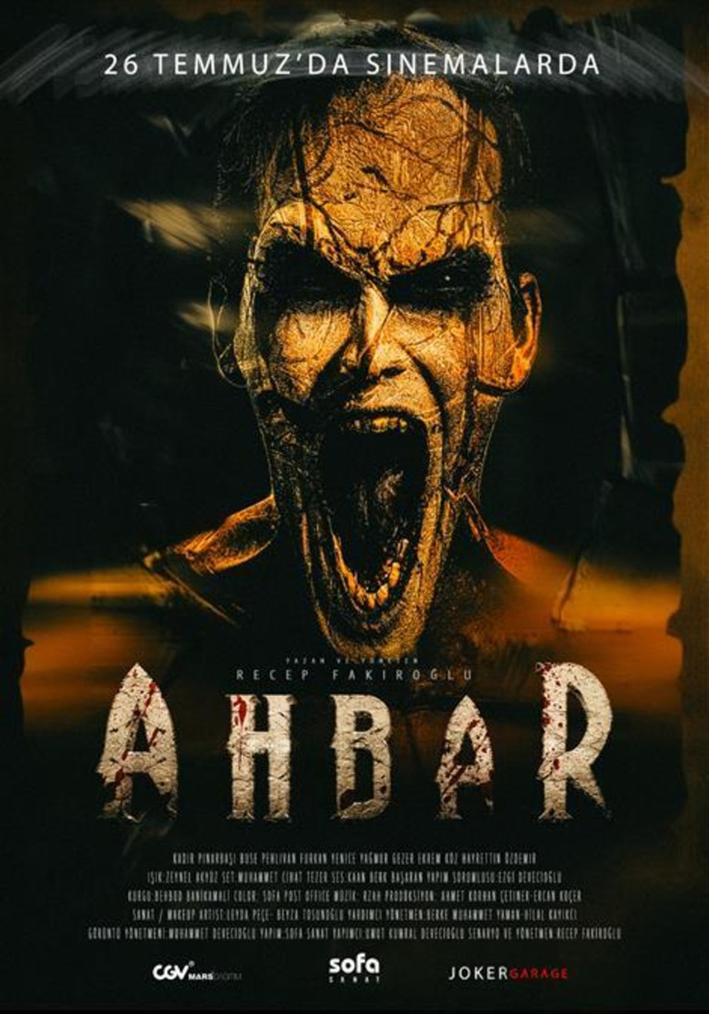 Ahbar poster background