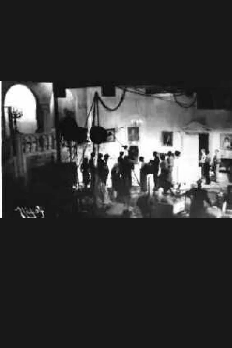 Así te deseo poster background