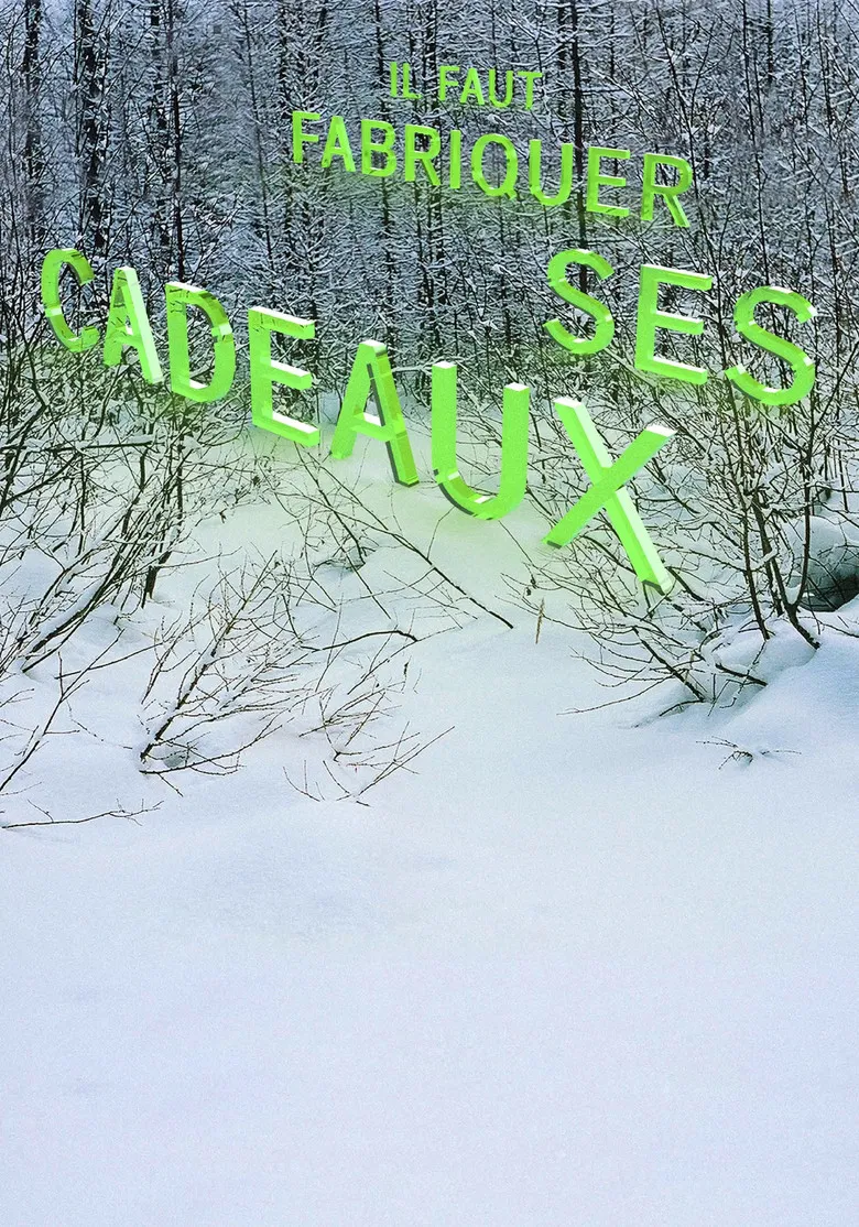 Gotta Fabricate Your Own Gifts poster background