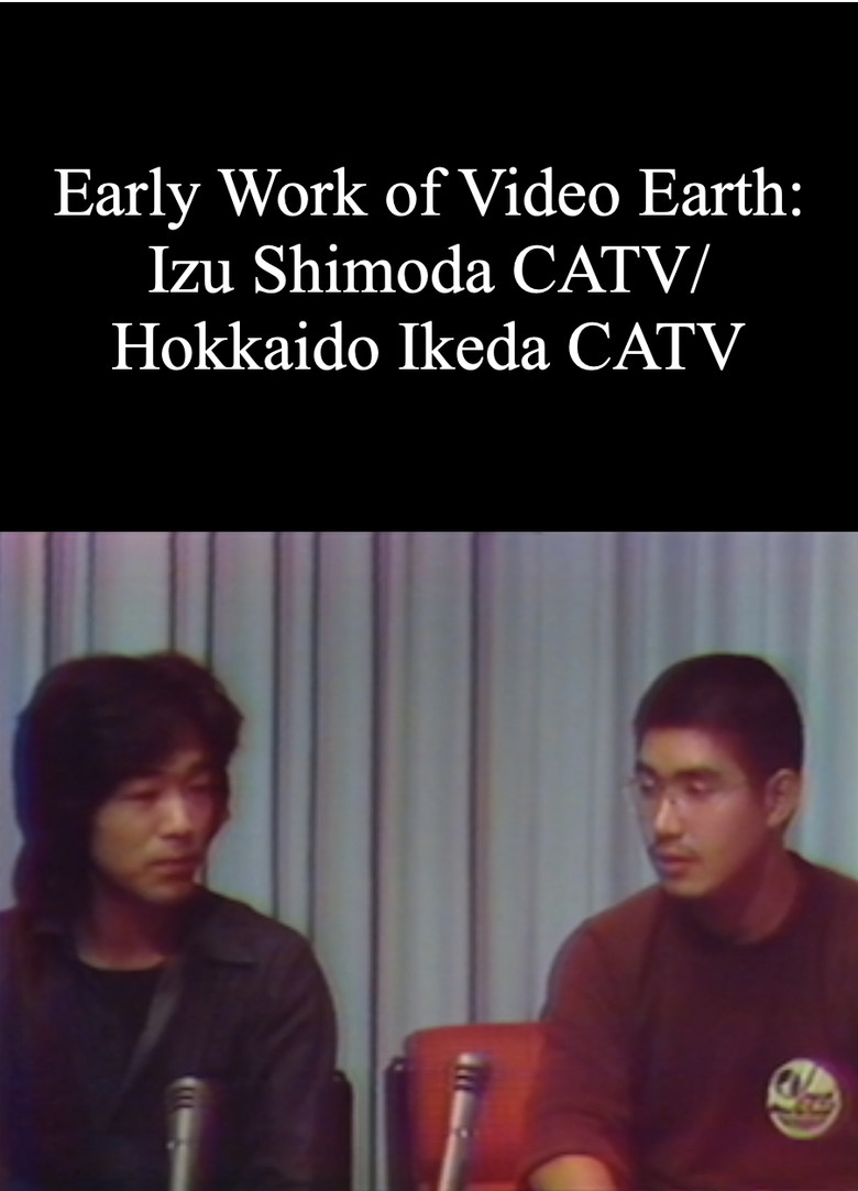 Early Work of Video Earth: Izu Shimoda CATV/ Hokkaido Ikeda CATV poster background