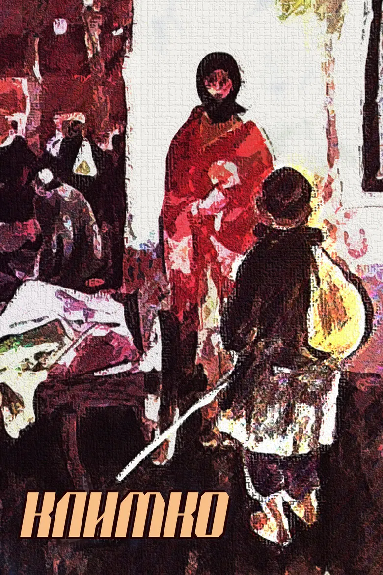 Klymko poster background