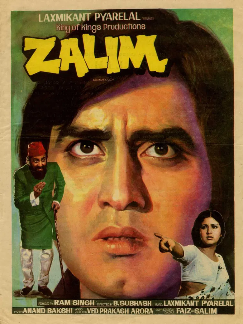 Zalim poster background