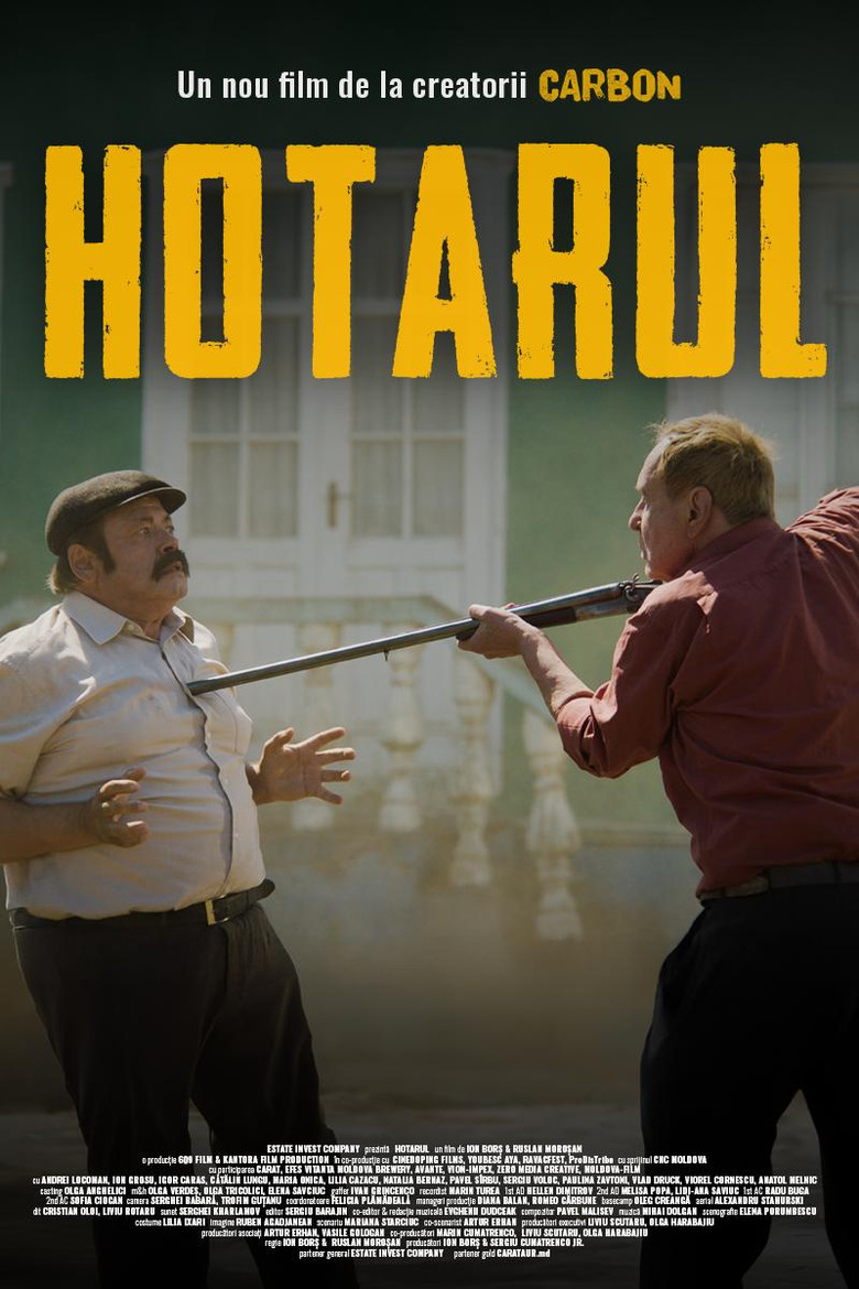 The Wall poster background