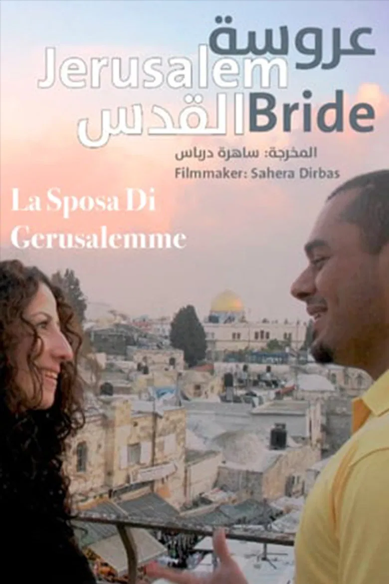 Jerusalem Bride poster background