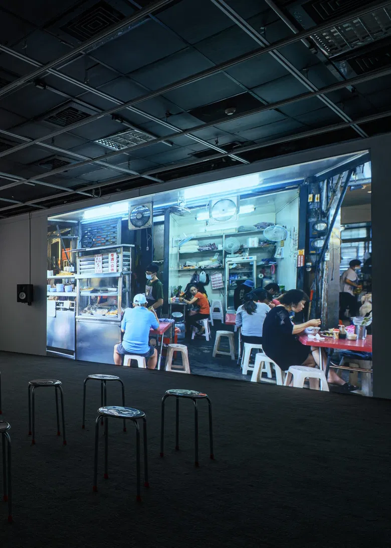 Yilan poster background