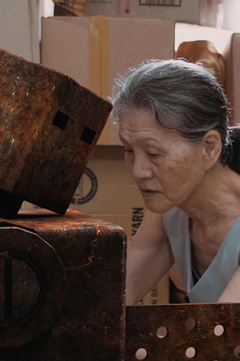 Arrangement poster background