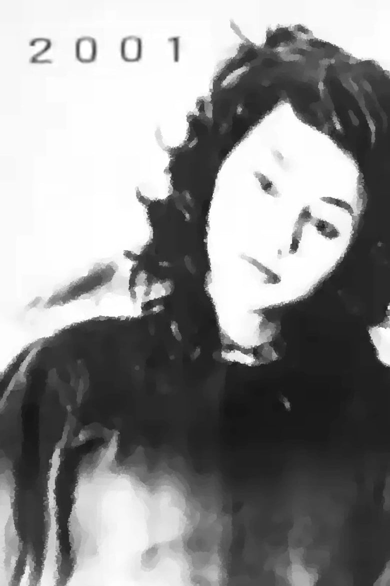 2001 poster background