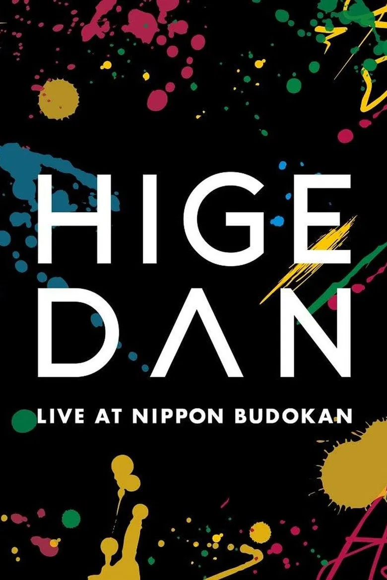 Official髭男dism one-man tour 2019@日本武道館 poster background